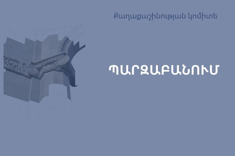  News photos 2024/parzabanum.jfif